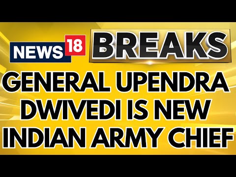 General Upendra Dwivedi Takes Charge As Indian Army Chief, General Manoj Pande Retires | News18