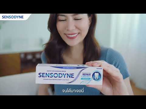 เชอรี่มั่นใจนวัตกรรมที่ดีที่ส