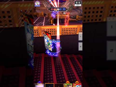 【リクエスト】周囲シャドウお願いしますとのことで近距離派ですが使ってみた！　#コンパス