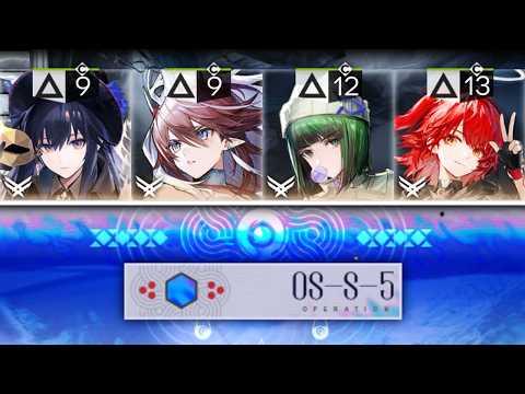 【Arknights】Specialists Assemble | OS-S-5 CM 4ops