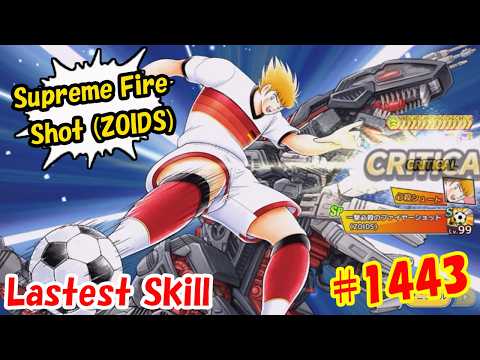 Supreme Fire Shot ZOIDS 一撃必殺のファイヤーショット(ZOIDS) カール・ハインツ・シュナイダーKarl Heinz Schneider #1443