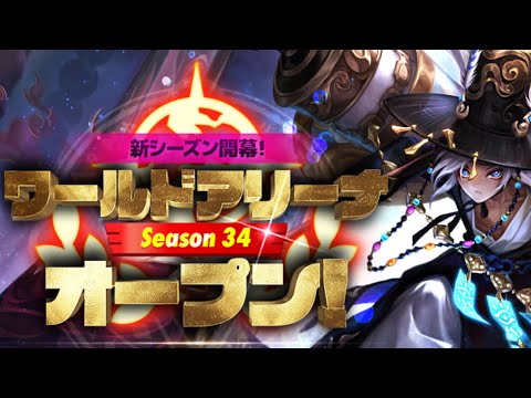 １時間ワリーナやる侍