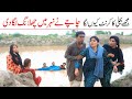 Electric  Most Viral  Ramzi,Noori, Bilo ,Bhootna,Shoki, Sanam, Falak Sher,Funny Video  Rachnavi Tv
