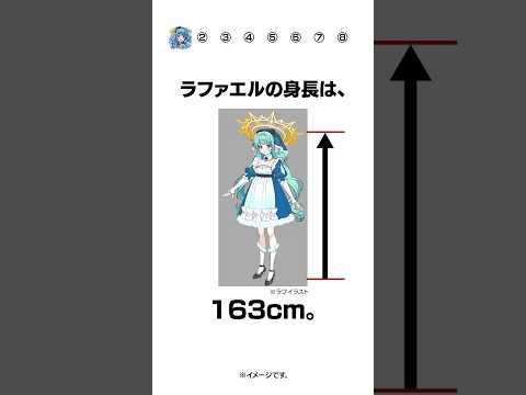 初公開の裏設定…⁉️🫢 #モンスト#雑学　※この動画の音声は音読さんを使用しています。