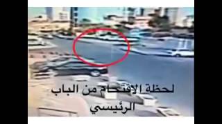 تصوير لحظة إقتحام حسينية عاشور في الكويت