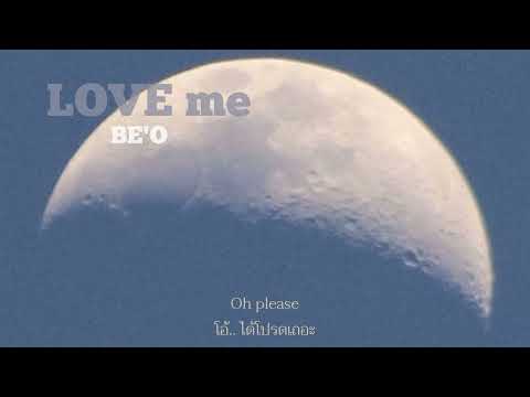 [THAISUPแปล]LOVEme-BEO(