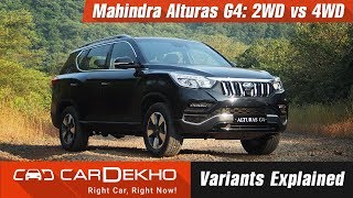 Mahindra Alturas G4: 2WD vs 4WD Variant: What's The Difference? | CarDekho.com