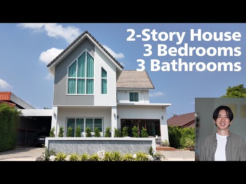 2-StoryHouse|3Bedrooms|3