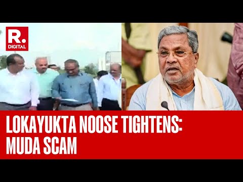 Lokayukta Launches Probe Into Siddaramaiah's 3.16-Acre Land Linked To Muda Scam