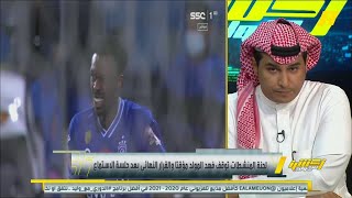 سامي الحريري : لم أتوقع أن تكون العينة الايجابية لفهد المولد