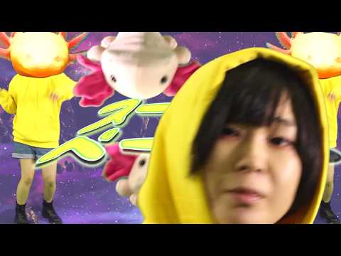 geeker-natsumi Concert Tickets - 2026 Tour Dates