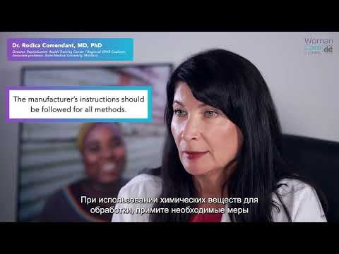 КОНТРОЛЬ ИНФЕКЦИОННЫЙ И ОБРАБОТКА ИНСТРУМЕНТОВ 