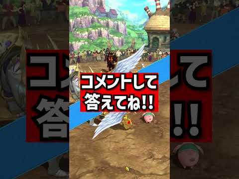 グラクロYoutuberでPVP#shorts