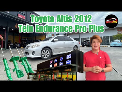 ToyotaAltisนุ่มเนียนหนึบต