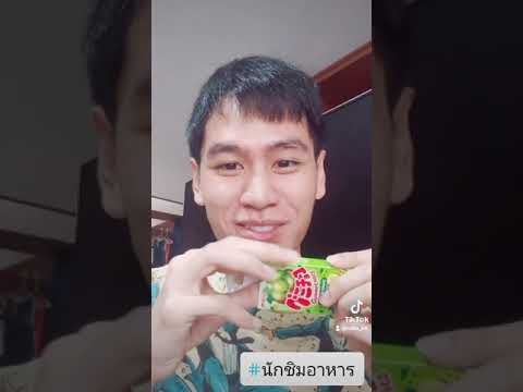 รีวิว-ขนมช็อคโกแลต1แถม1-Naka_N รีวิว-ขนมช็อคโกแลต1แถม1-Naka_N