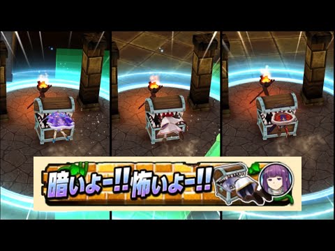 【白猫】謎の迷宮　迷宮探索①②③　拳ユーカレア・杖カレン・剣ディーン