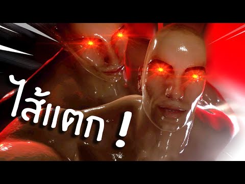 ไส้แตกเพื่อ--ก-ล้-า-ม-!!! ไส้แตกเพื่อ--ก-ล้-า-ม-!!!