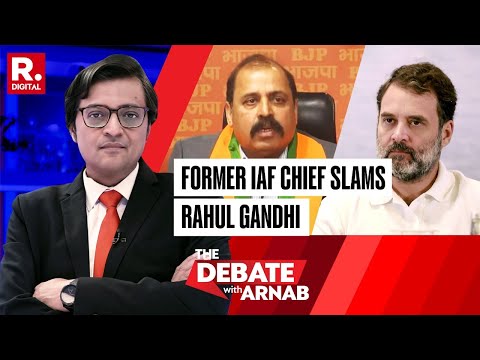 Rahul Gandhi Misguiding People On Agniveer: Fmr Air Chief Marshal RK Bhadauria | Debate With Arnab