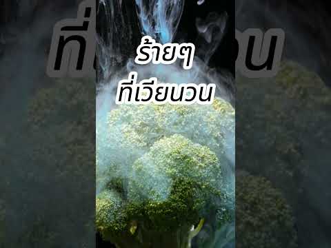 แนวคิดพลิกชีวิตแนวคิดคำคมคำ