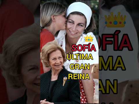 Última Gran Reina