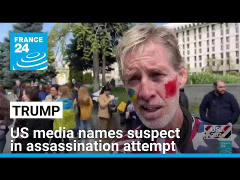 US media names suspect in apparent Trump assassination attempt • FRANCE 24 English