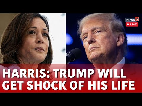 Kamala Harris LIVE | Trump And Harris Taunt Each Other In Toxic Campaign | USA News | N18G