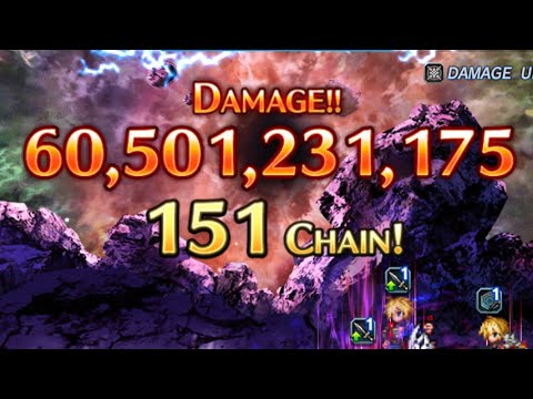 【FFBE】5月度Dark visions 闇より這い出す巨蟲　4T 光パ　566億