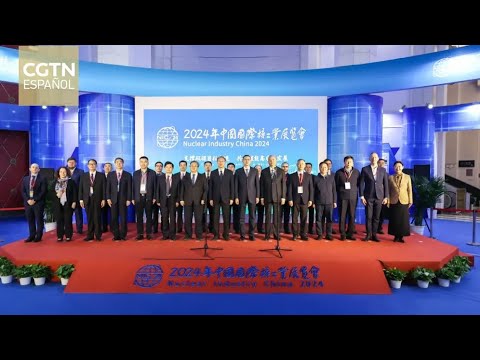 La Corporación Nuclear Nacional de China abre unas instalaciones de I+D para la cooperación global