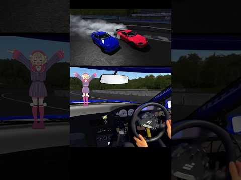 適度な距離たもって〜#assettocorsa #180sx