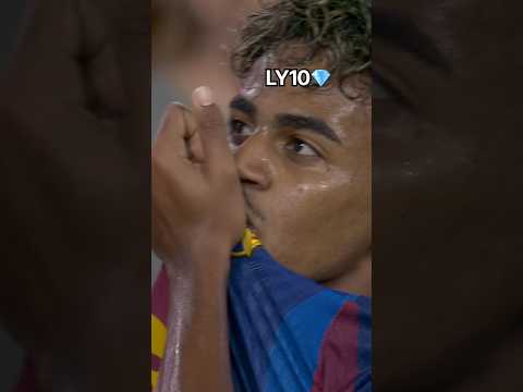LAMINE는 차원이 다르다