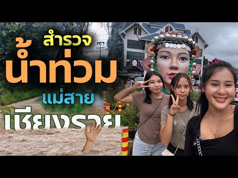 วิถีชีวิตคนดอยep.725ไม่พลาดจ