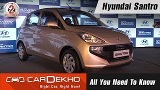 2018 Hyundai Santro | Prices, Spec Comparo, Features & Rivals | #In2Mins