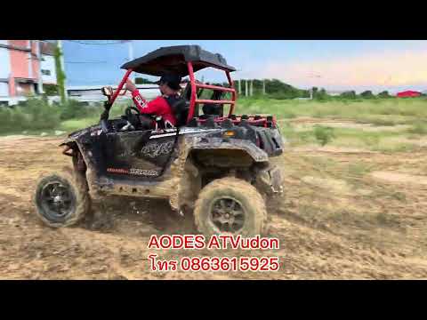 ATV4x4AODESPATHCROSS1000LM