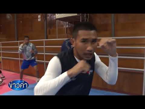 Highlights-ข่าวค่ำ-29-09-64ส.ม Highlights-ข่าวค่ำ-29-09-64ส.ม