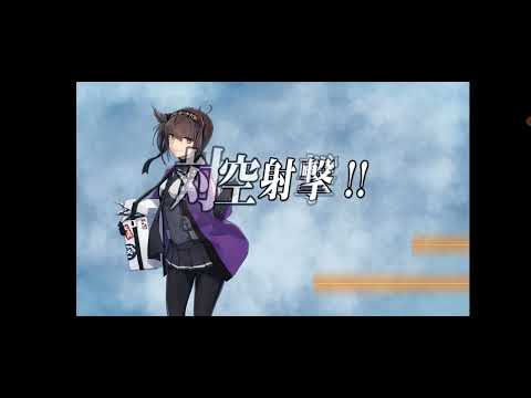 【艦これlog】2025 秋Event『逆転！ナルヴィク攻防戦』[E2-3ラスダン挑戦＿Y]-道中撤退- #2025秋戦闘詳報 　No.0067
