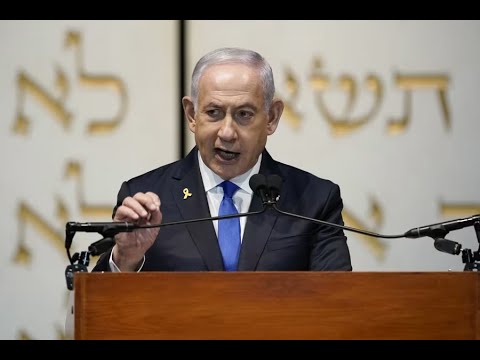 WATCH LIVE: Israeli Prime Minister Netanyahu to address a joint meeting of Congress