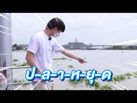 Teaser-#เรื่องของหมอ-EP28 Teaser-#เรื่องของหมอ-EP28