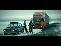Kierowco - podzikuj swojemu szefowi