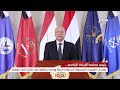 الرئيس يعلن بدء العمليات العسكرية لاستعادة الدولة