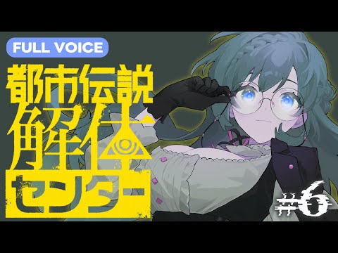 thumbnail_Y-7pH_5_M6g