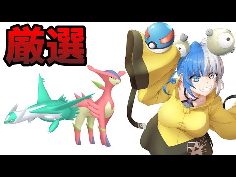 thumbnail_Y-BmCxU8edI