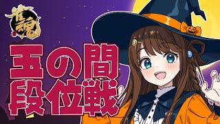 【#雀魂 雀聖2】便秘解消麻雀【段位戦/神野莉子】