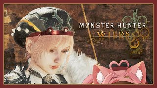 【遊戲】推主線升等！｜魔物獵人荒野 Monster Hunter Wilds【澄澄七✵】