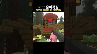 15분 안에 찾으면 50만원?!!