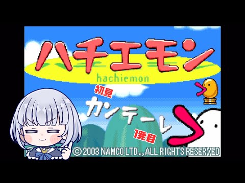 thumbnail_Y-MErQkGwIQ