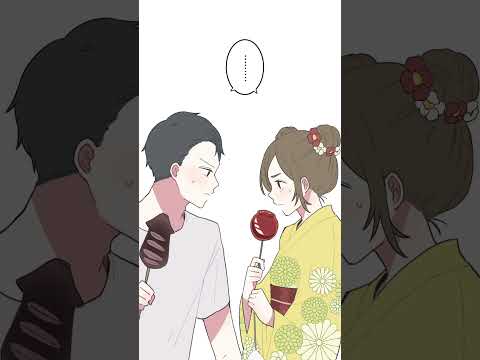 「キュン💓」としたらハートで教えて💬 今年の夏は、誰とどんな景色を見に行こうか？👘🎆 #夏のワクワクをYouTubeで #PR @nagimugi4114