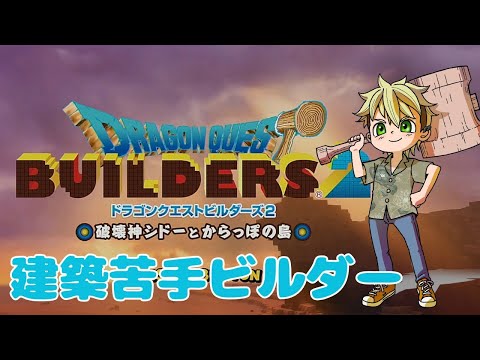 thumbnail_Y-NwFlT5v_U
