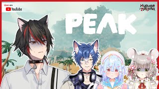 【🔴 PEAK 】ไม่ว่าจะสูงงงงง แค่ไหนก็ไปถึงงงงงงงงงงง 【 HyougaAlpha | ARP 】
