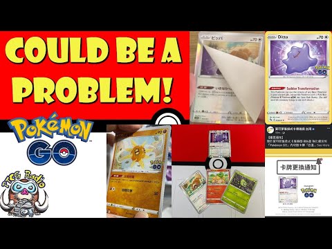 Pokemon TCG News