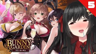 【バニーガーデン】ガルバの裏を暴きまくる配信5
